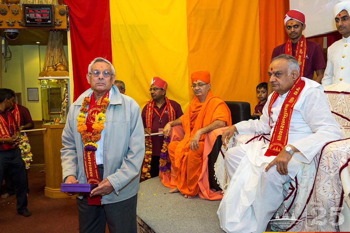 ©1987-2017 SKS Swaminarayan Temple East London